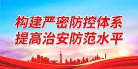 提升农业科技水平