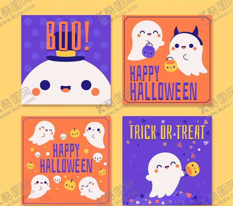 编号：43746510011108436388【酷图网】源文件下载-4款可爱万圣节幽灵卡片