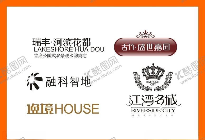 编号：86450310090056346527【酷图网】源文件下载-LOGO设计