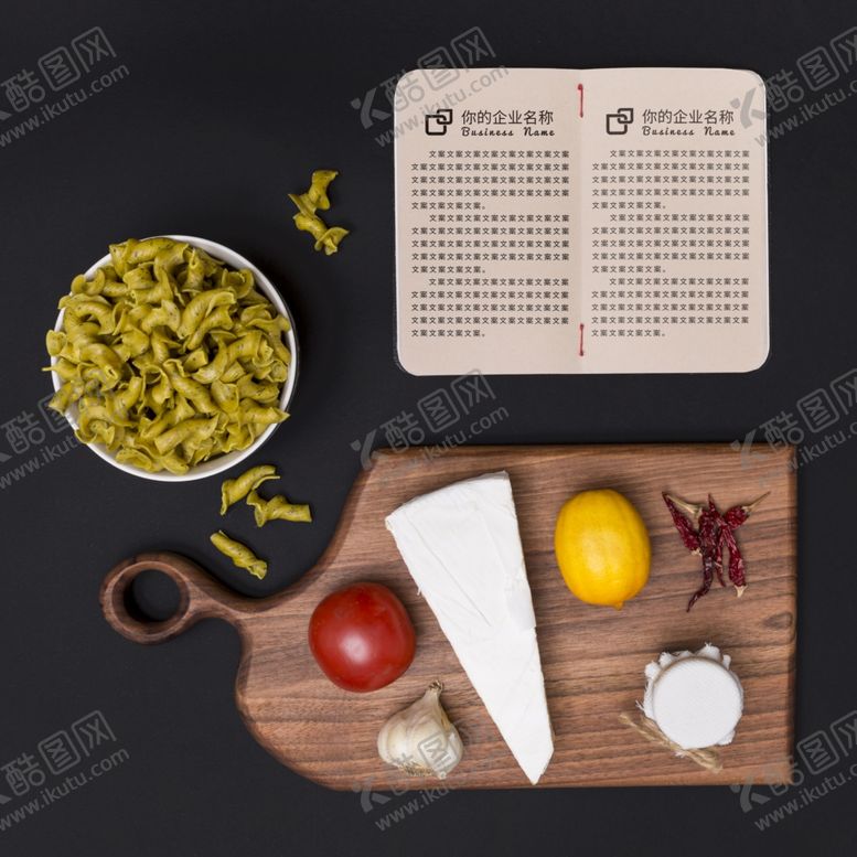 编号：65233109110840118259【酷图网】源文件下载-笔记本样机