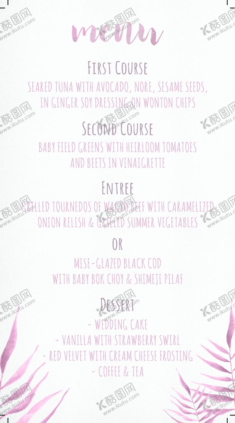 编号：76331309271517214989【酷图网】源文件下载-小清新水彩邀请函设计