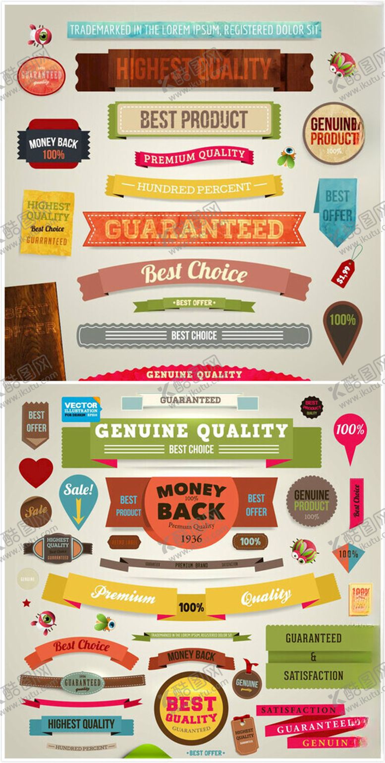 编号：92091510151949101297【酷图网】源文件下载-古典促销贴纸咖啡标签