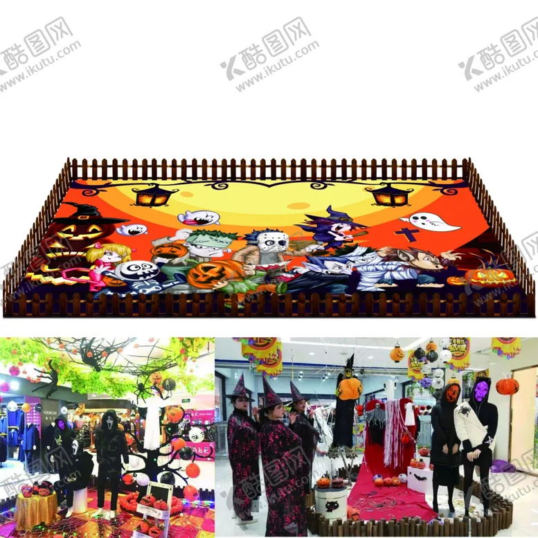 编号：79868805010232104617【酷图网】源文件下载-万圣节DP点展堆