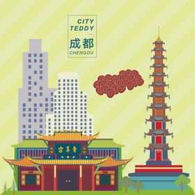 成都矢量建筑物插画