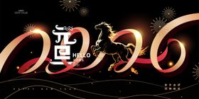 马年喜庆装饰图案