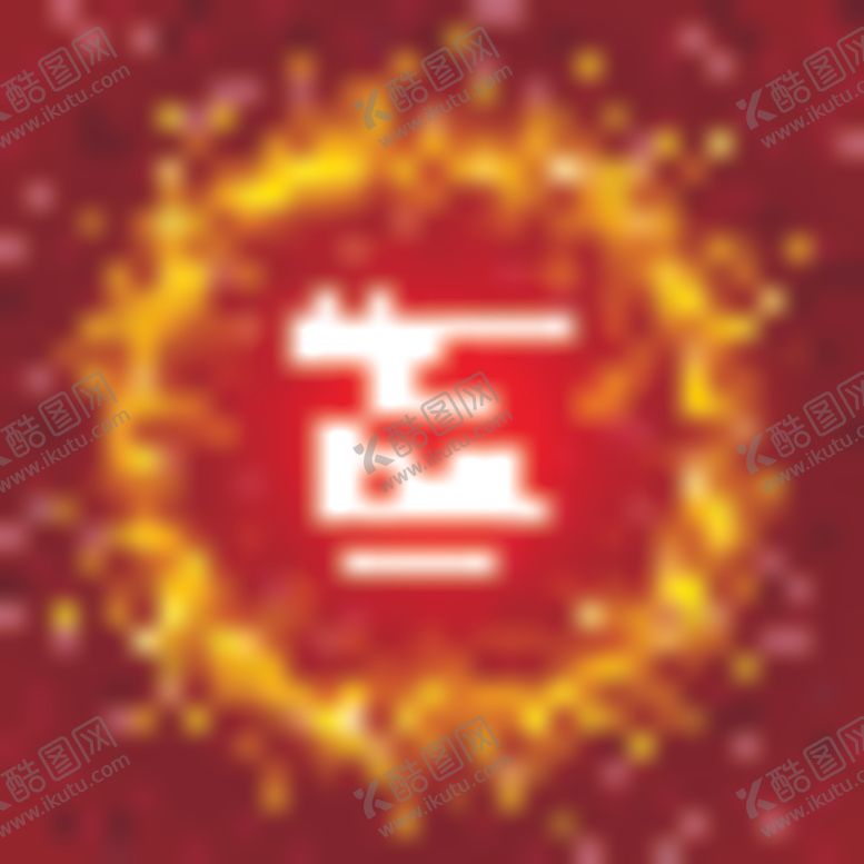 编号：53762510272126019161【酷图网】源文件下载-矢量标签素材