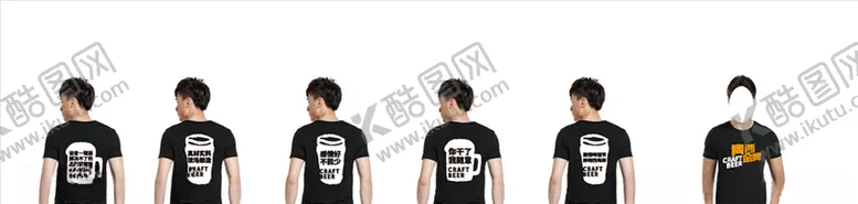编号：35932904282230171058【酷图网】源文件下载-广告衫