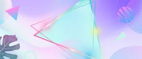 购物节banner