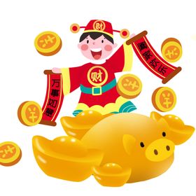 周岁手持对联