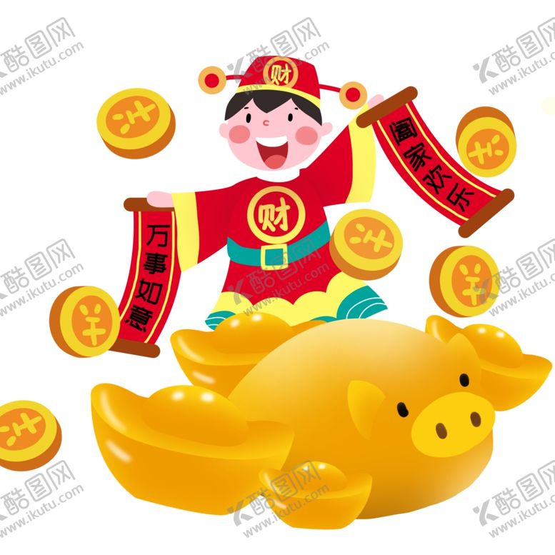 编号：65288507080553172191【酷图网】源文件下载-卡通新春财神手持对联元素