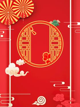 新年背景恭喜发财2022春节线条花朵