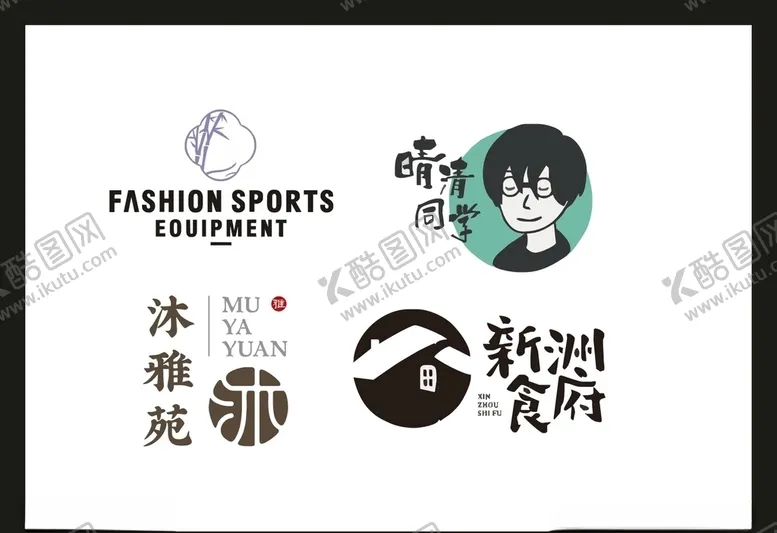 编号：58800406261826373040【酷图网】源文件下载-LOGO设计