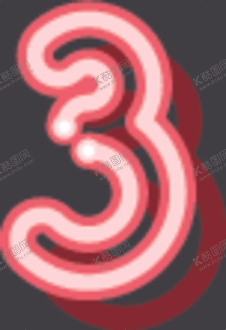 编号：51880605020126555199【酷图网】源文件下载-数字3