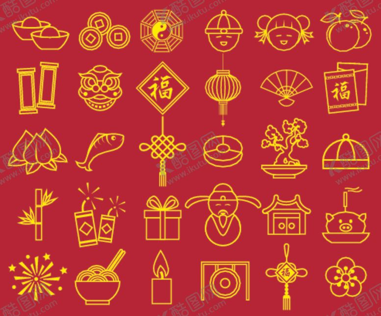 编号：76134304021126559594【酷图网】源文件下载-中国传统元素祥云中国新年