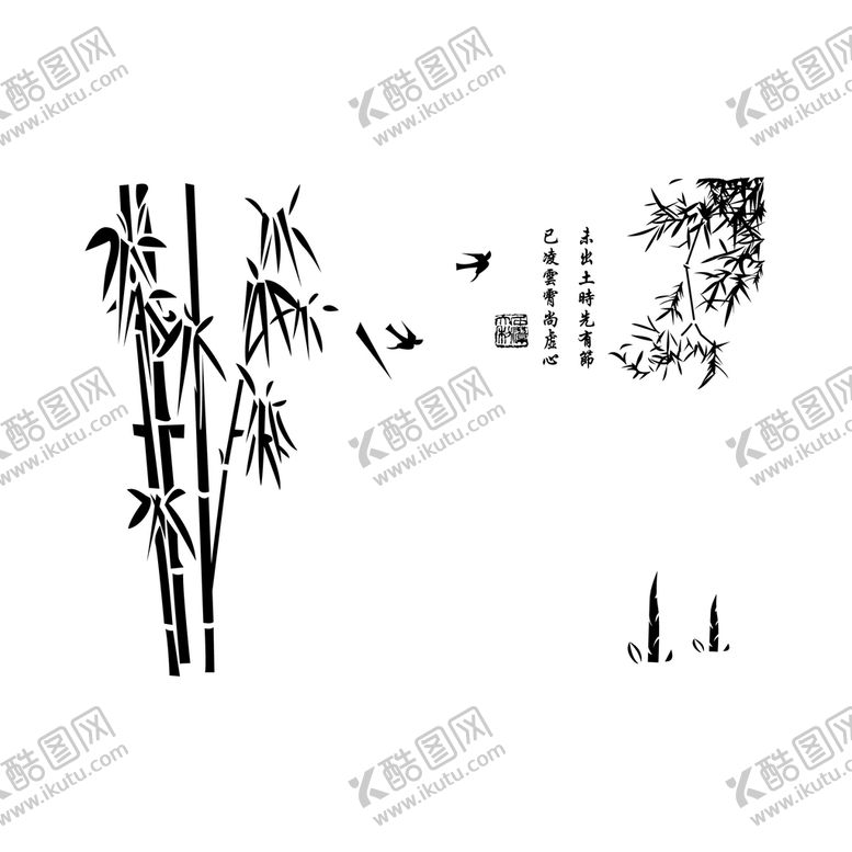 编号：80942310030911078247【酷图网】源文件下载-竹子