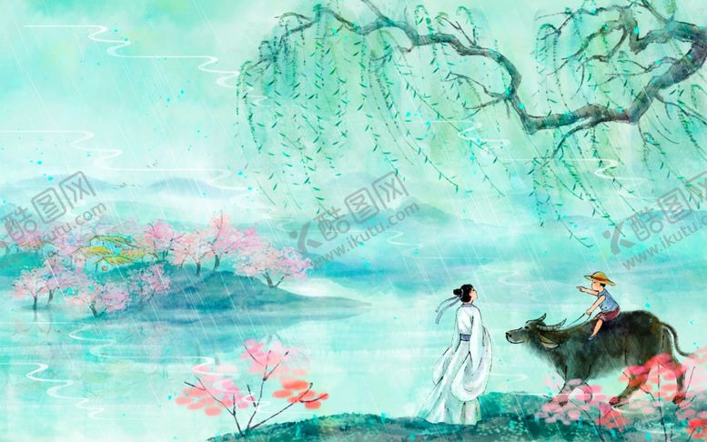 编号：90919304042051175703【酷图网】源文件下载-古风湖畔人与牛的诗意画面