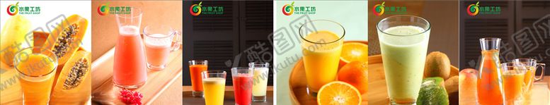 编号：95479410090157123514【酷图网】源文件下载-水果工坊灯箱