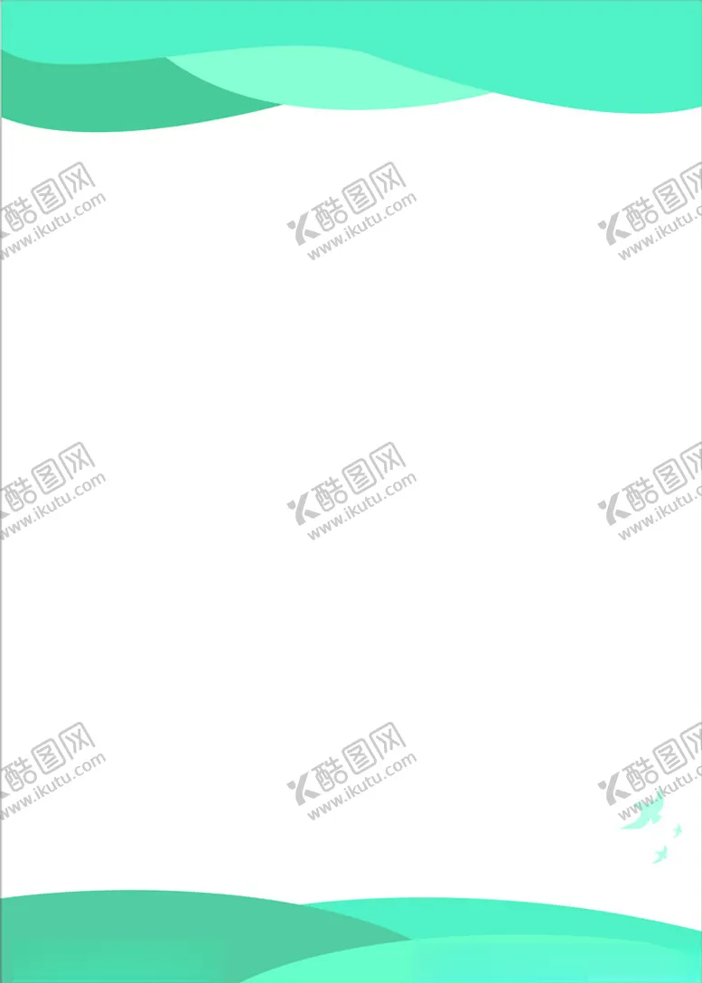编号：15053101201751348969【酷图网】源文件下载-口腔诊所治疗工作室制度