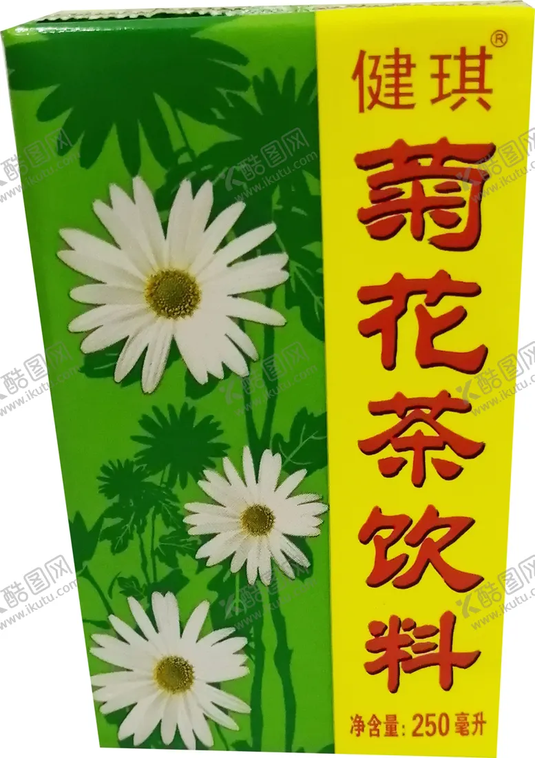 编号：17219304091119402546【酷图网】源文件下载-菊花茶免抠png