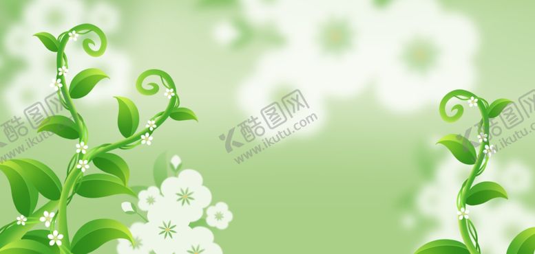 编号：98691304080124072041【酷图网】源文件下载-清新绿植花卉背景图