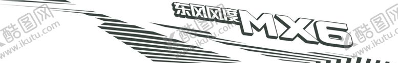 编号：30342407090053304381【酷图网】源文件下载-试驾车贴
