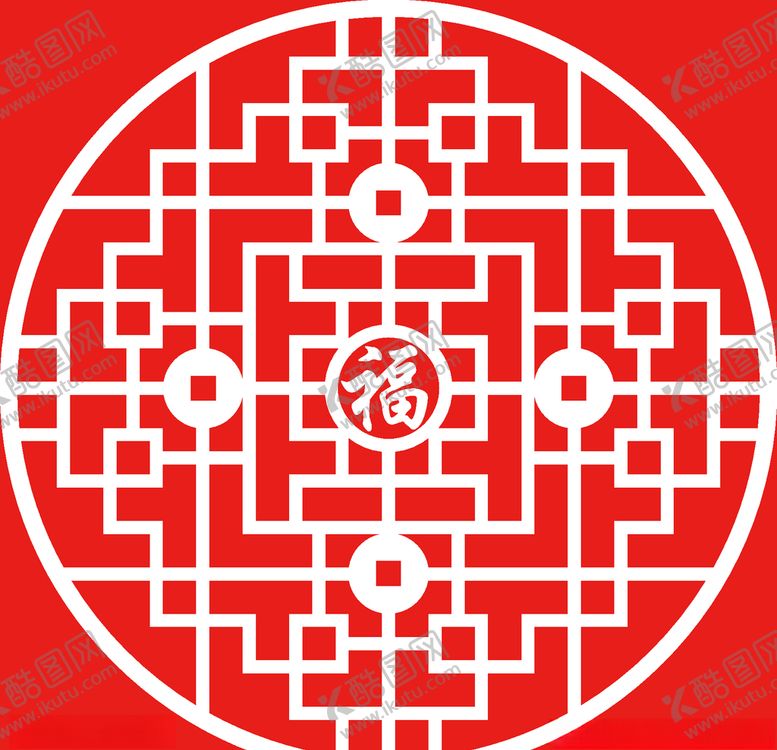 编号：20026010090121548978【酷图网】源文件下载-花边