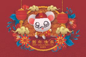 2020鼠年海报