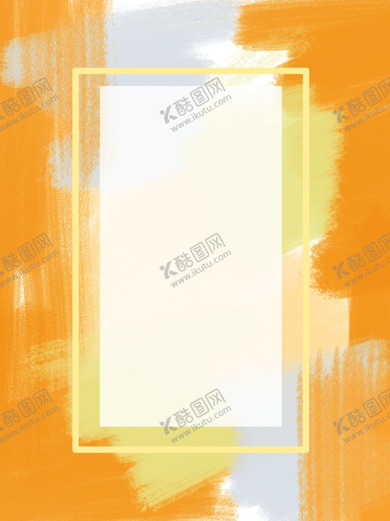 编号：51809910011636141510【酷图网】源文件下载-橙色背景