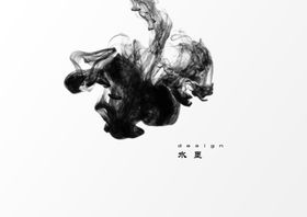 水墨晕开抽象元素