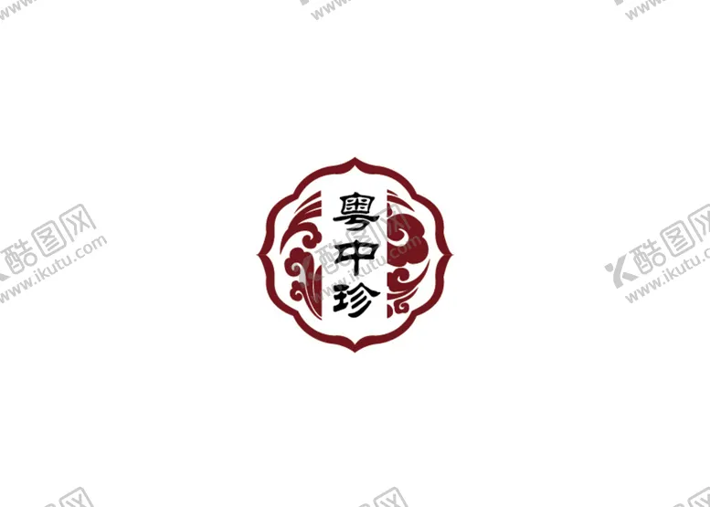 编号：68842411211241351962【酷图网】源文件下载-中药标识设计