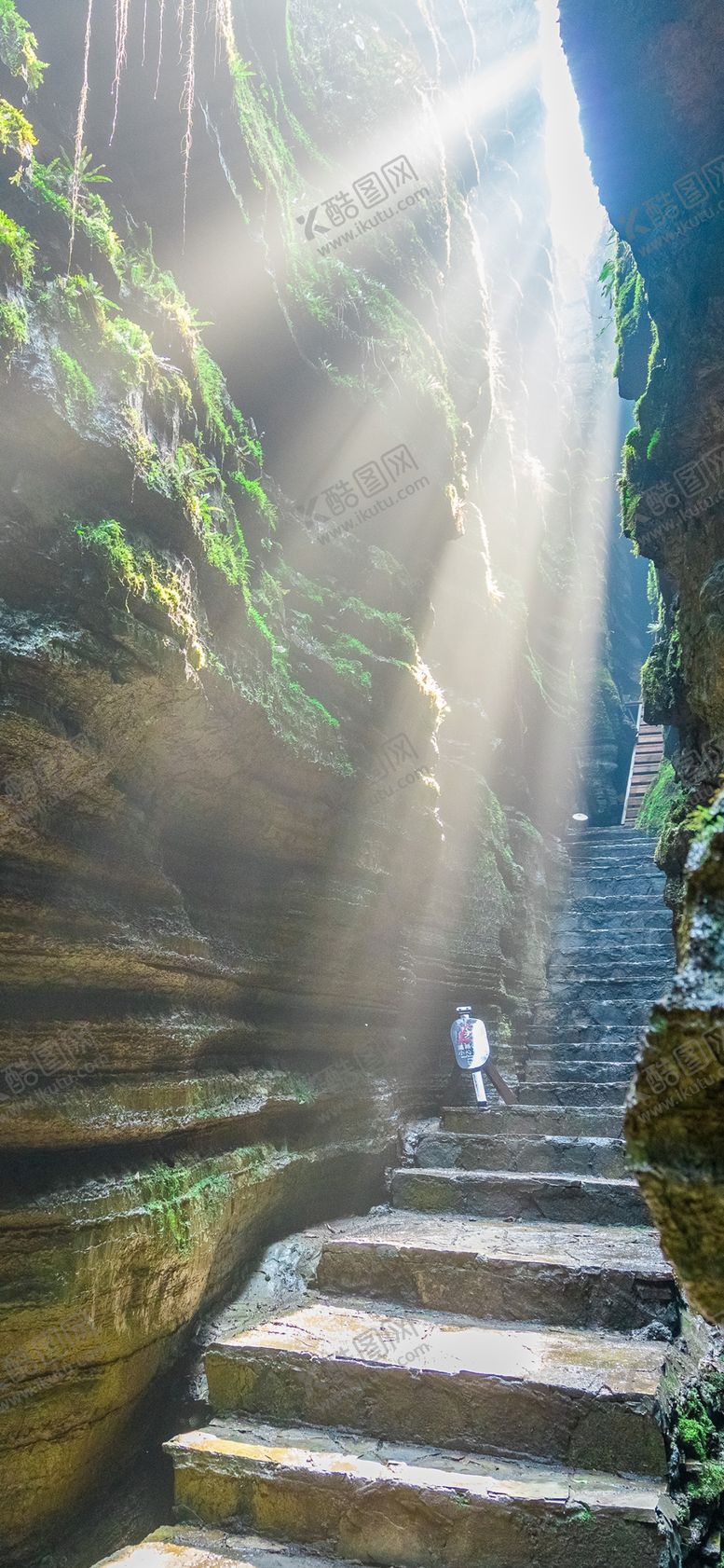 编号：73022110211753597865【酷图网】源文件下载-手机壁纸