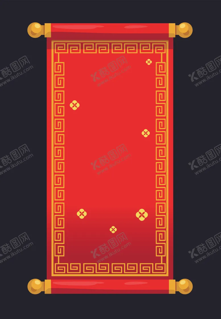 编号：53397203221322198670【酷图网】源文件下载-画轴