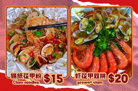 实惠价格