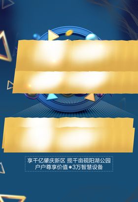 热销单张