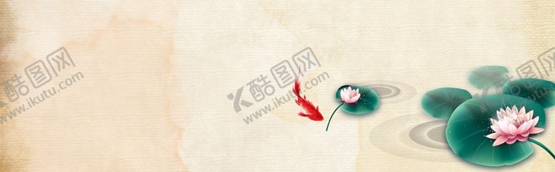 编号：35707510240807071631【酷图网】源文件下载-水墨荷花鲤鱼