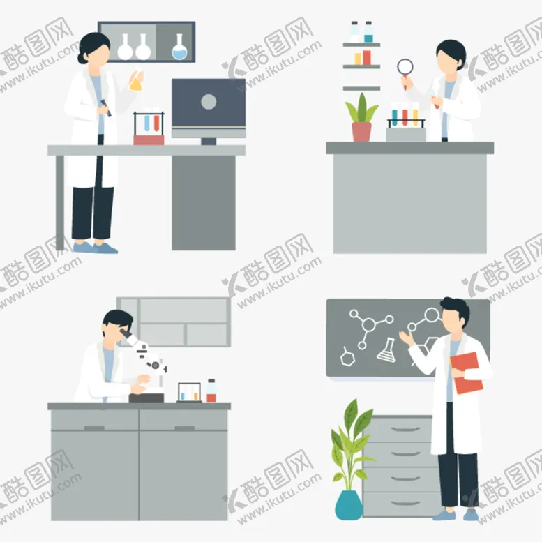 编号：15255012091445575281【酷图网】源文件下载-商务人士