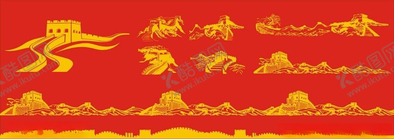 编号：90194602181136581749【酷图网】源文件下载-矢量长城
