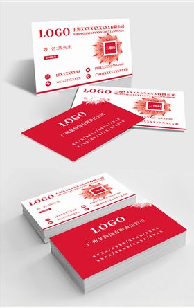 原创简约紫色商务名片模板