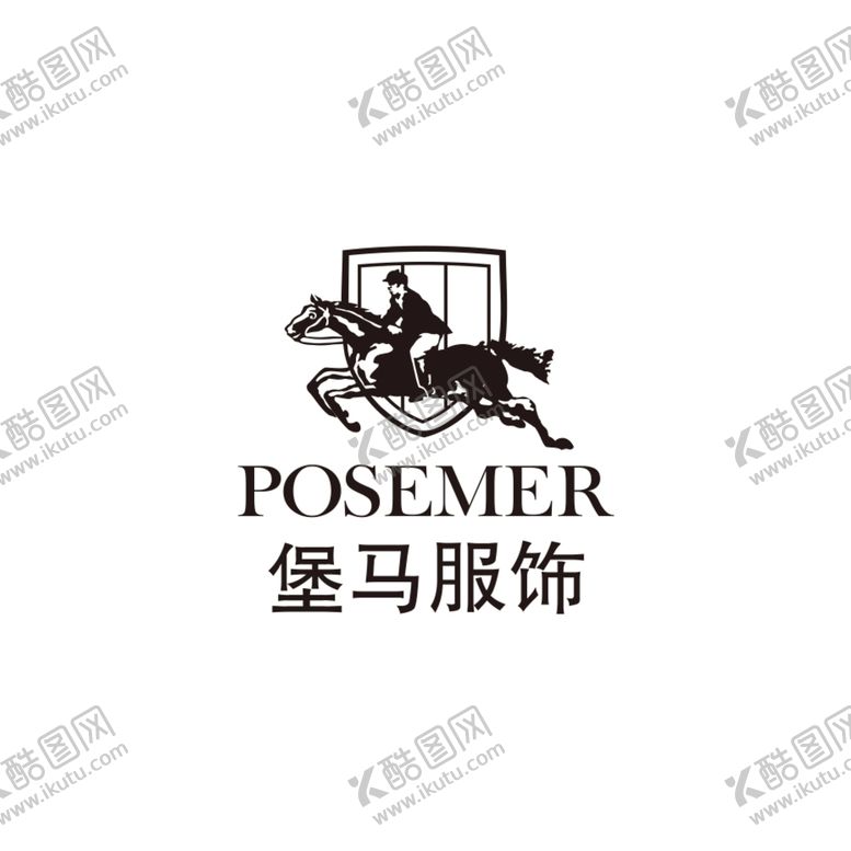 编号：97042901280209579806【酷图网】源文件下载-堡马服饰logo
