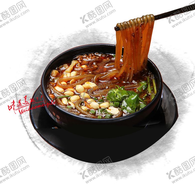 编号：39086009240048175417【酷图网】源文件下载-酸辣粉