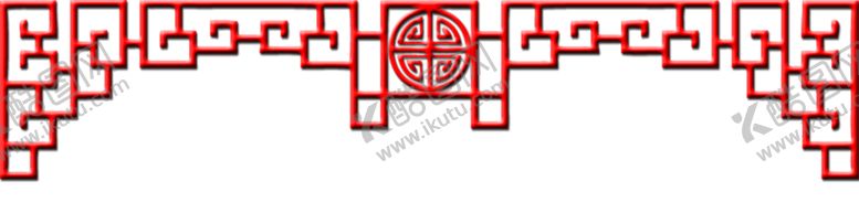 编号：66008810090540496145【酷图网】源文件下载-背景图片