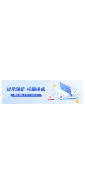 中社心关爱基金logo