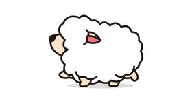 小绵羊