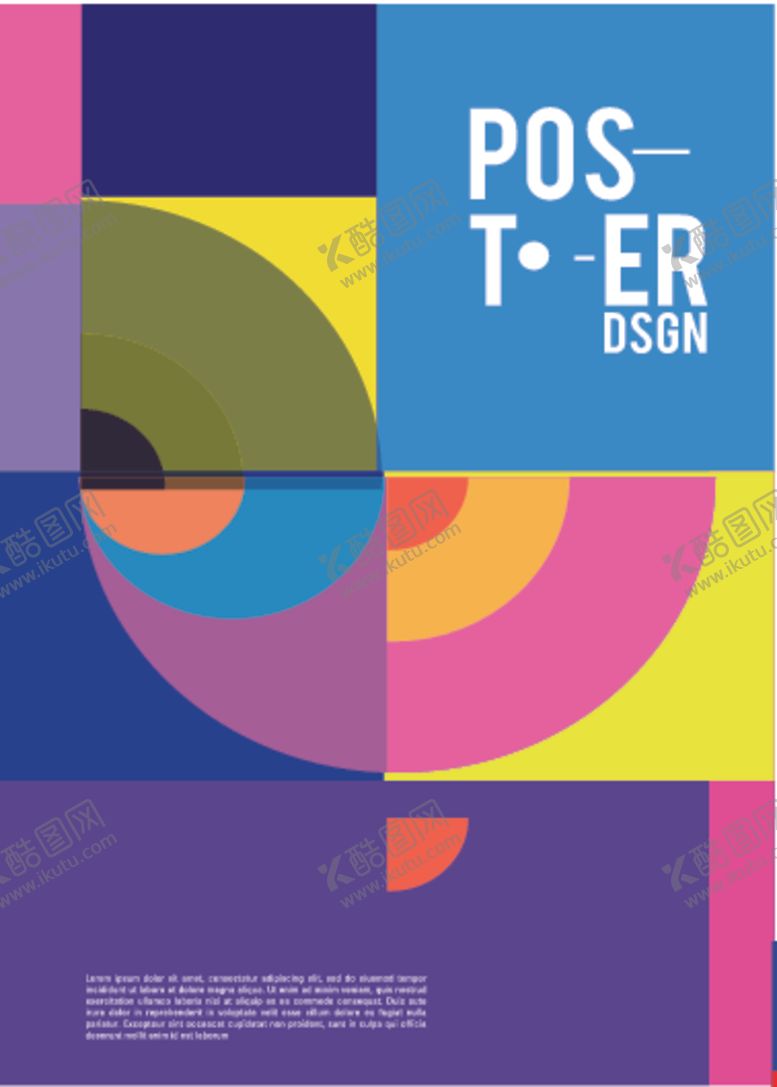 编号：73841809181900592182【酷图网】源文件下载-几何拼接创意海报图案