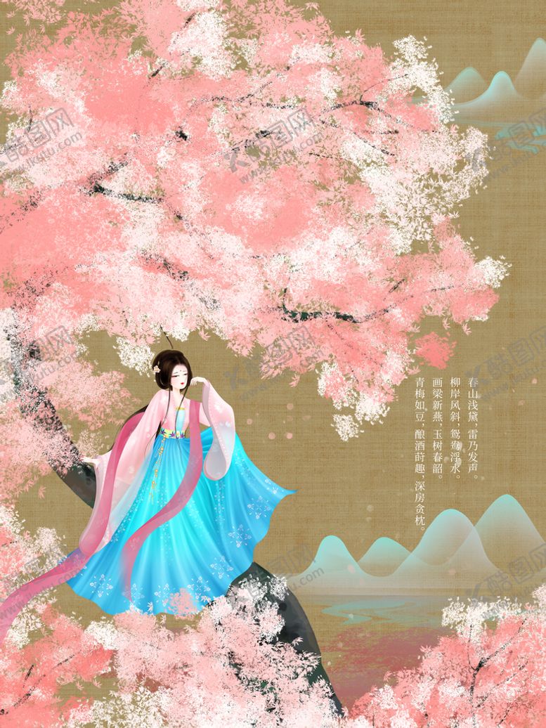 编号：12480509130959498034【酷图网】源文件下载-春分插画广告
