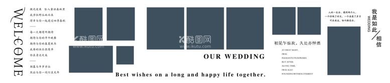 编号：75425311300555281465【酷图网】源文件下载-婚礼照片