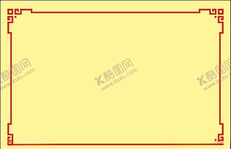 编号：69604907091715233284【酷图网】源文件下载-古典边框