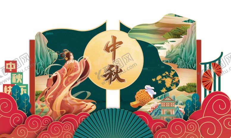 编号：46930112060858572699【酷图网】源文件下载-中秋国潮堆头美陈