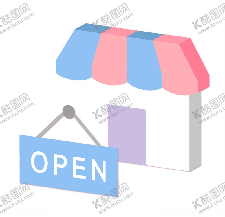 编号：13517106161220271927【酷图网】源文件下载-商店营业的标志