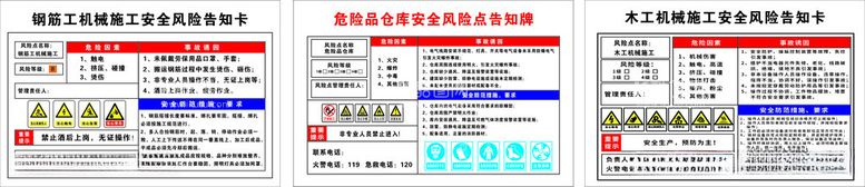 编号：41751312121102201348【酷图网】源文件下载-方寸间